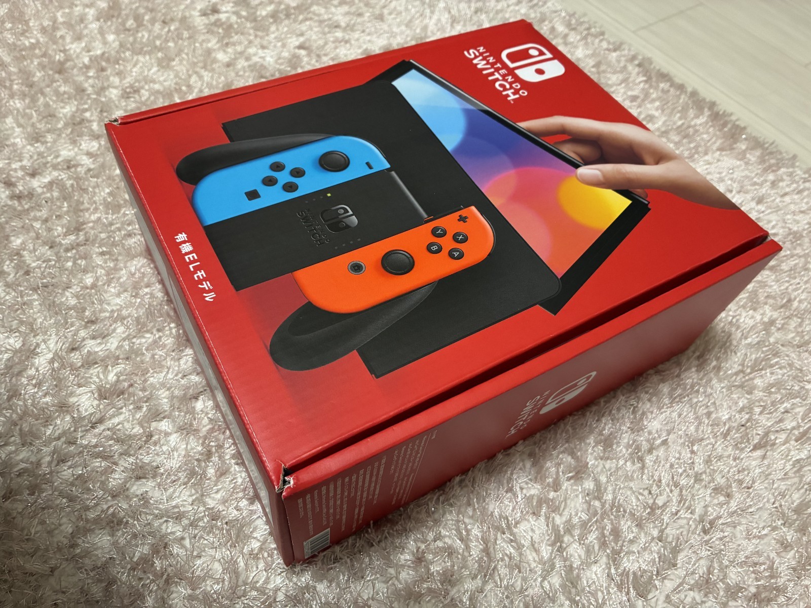 Nintendo Switch OLED Model Console 64GB Neon Red Blue CIB Excellent Condition