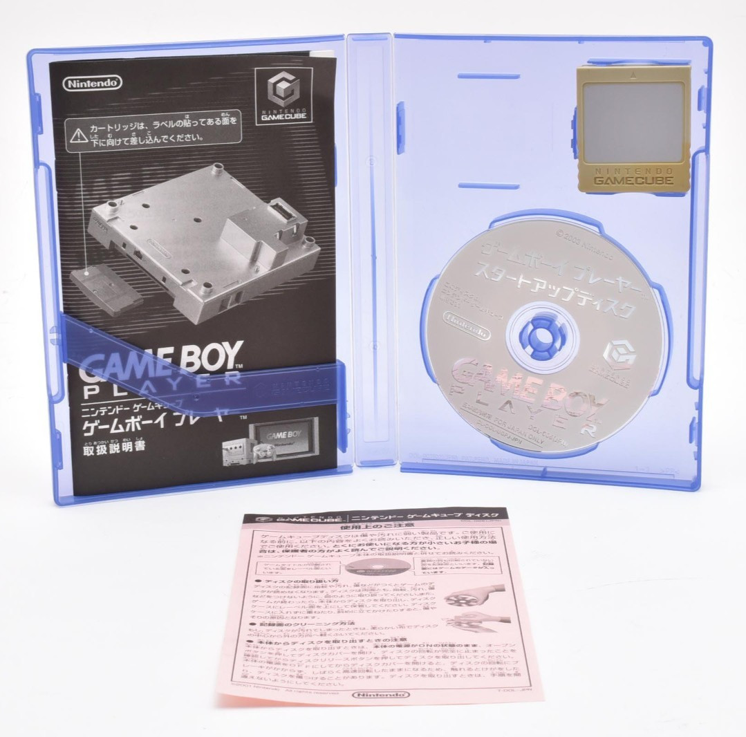 Nintendo GameCube Console Controller Gameboy Player Orange Set Tested Good Japan