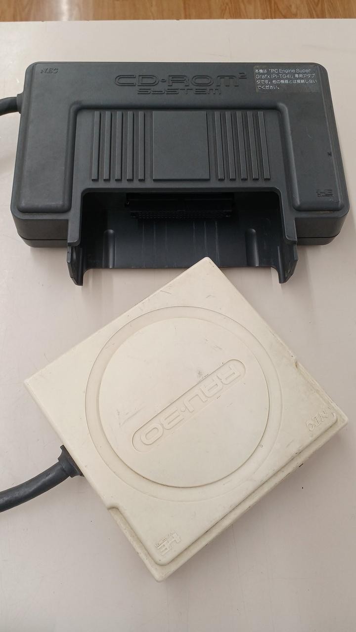 NEC Junk PC Engine SUPER GRAFX