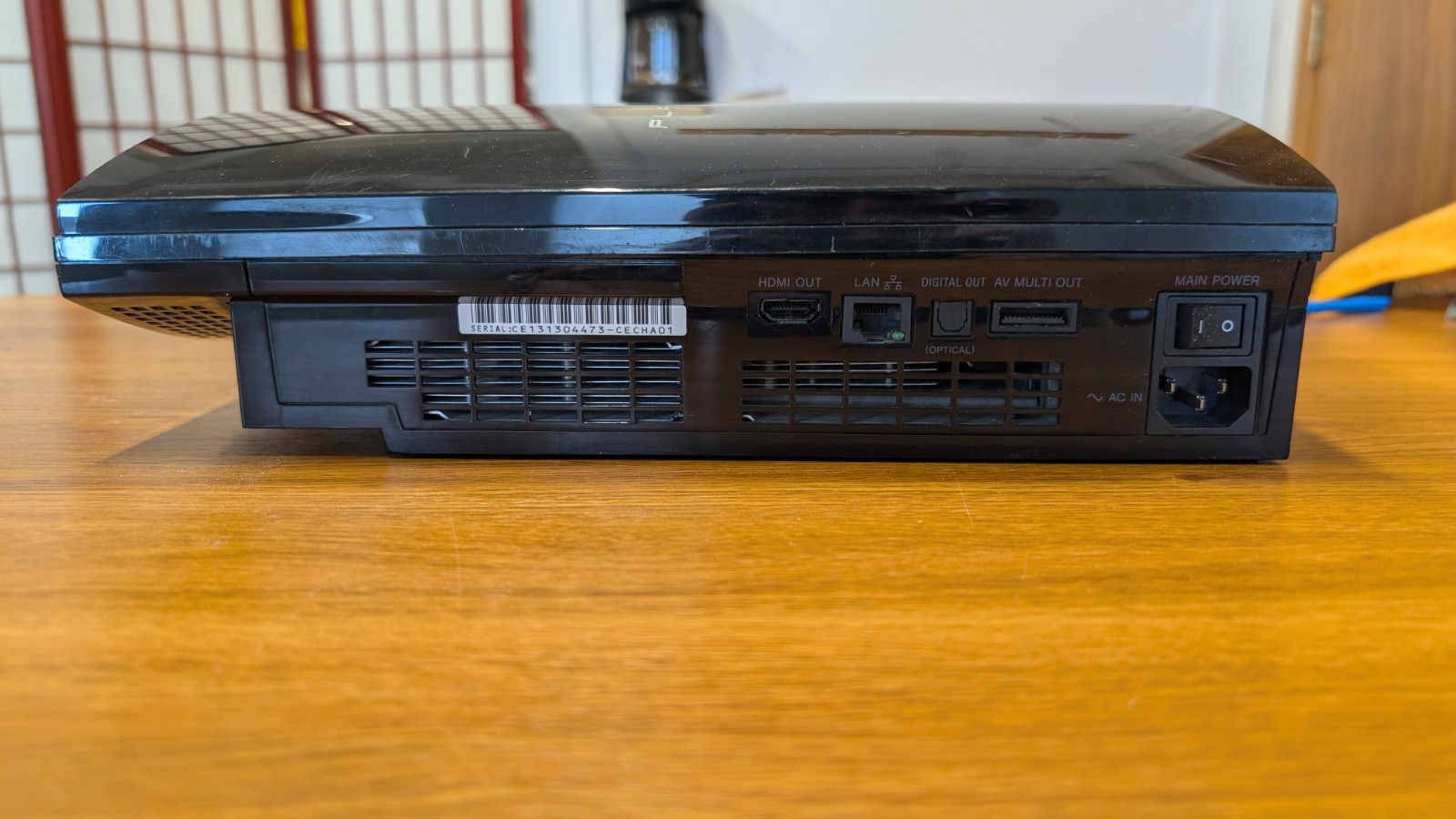PS3 Backwards Compatible
