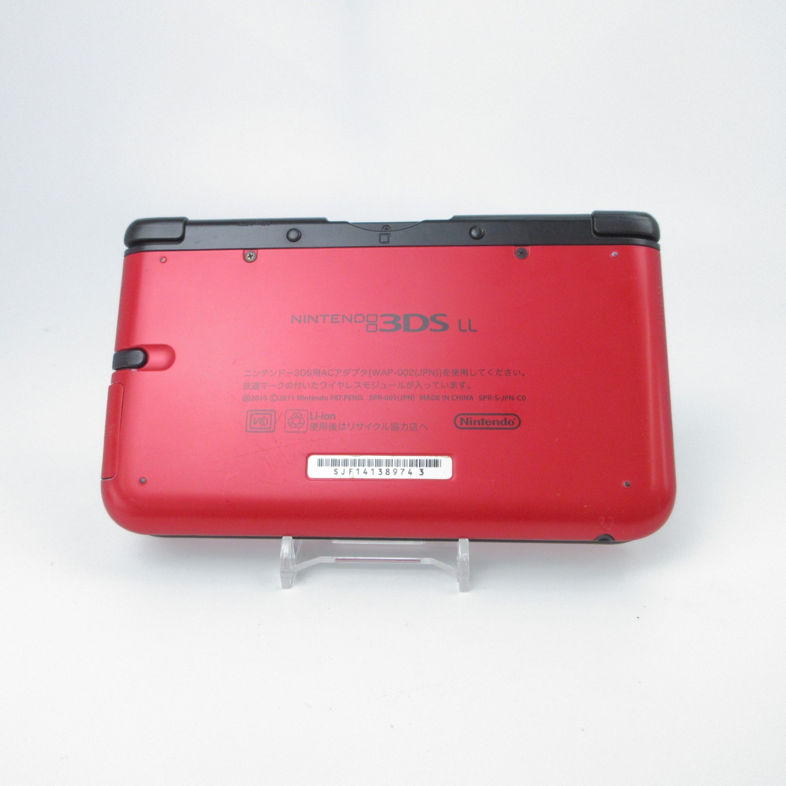 【Excellent】Nintendo 3DS LL XL Red x Black Console Japanese Edition #Arr0214/02