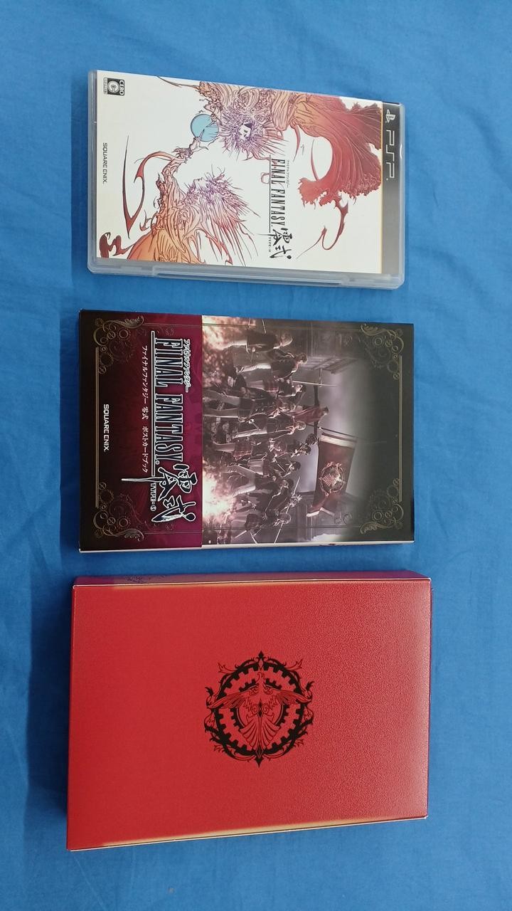 Square Enix Final Fantasy Type-0 PSP Collector’s Pack Game