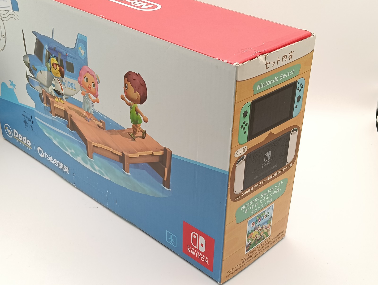 Nintendo Switch Animal Crossing Edition Console No Drift Joy-Con Fully Tested