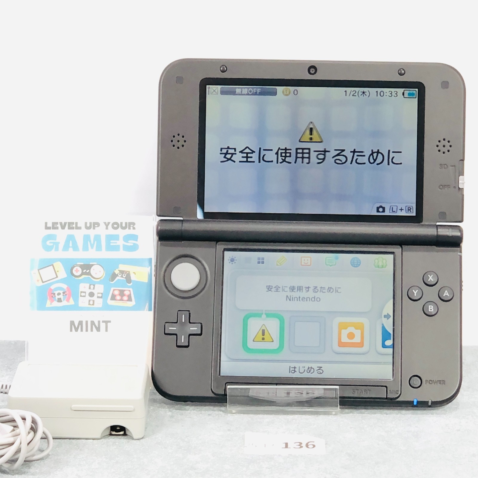 [Near Mint] Nintendo 3DS LL XL Console Black Japanese ver. NTSC-J 25-12-136
