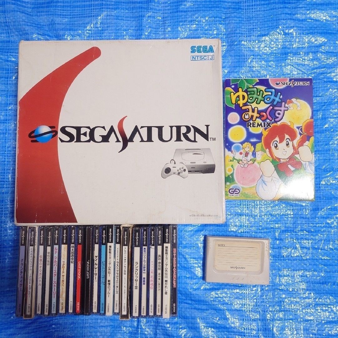 Sega Saturn console + 20 software set.Tested from Japan
