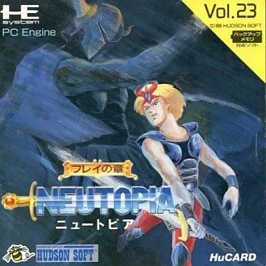 PC Engine Hu card software Newtopia