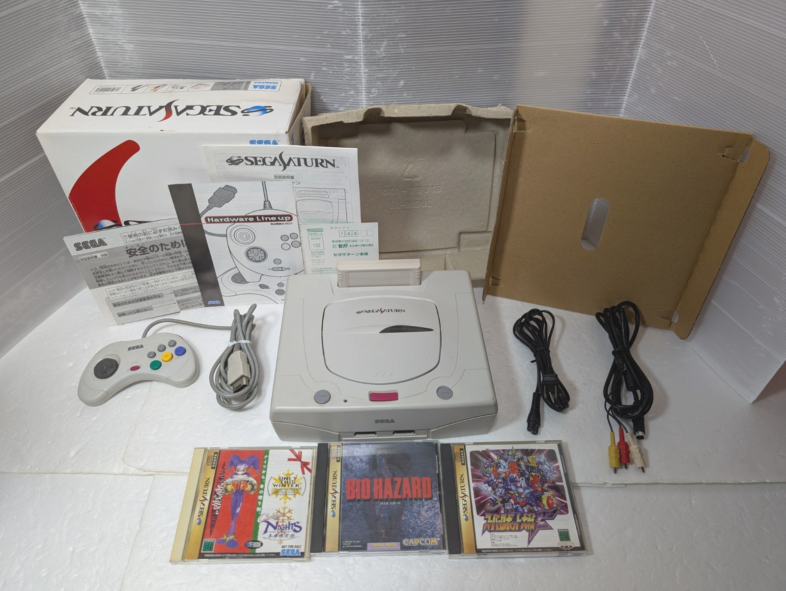 Sega Saturn White Console Power Memory BioHazard Manual Japan