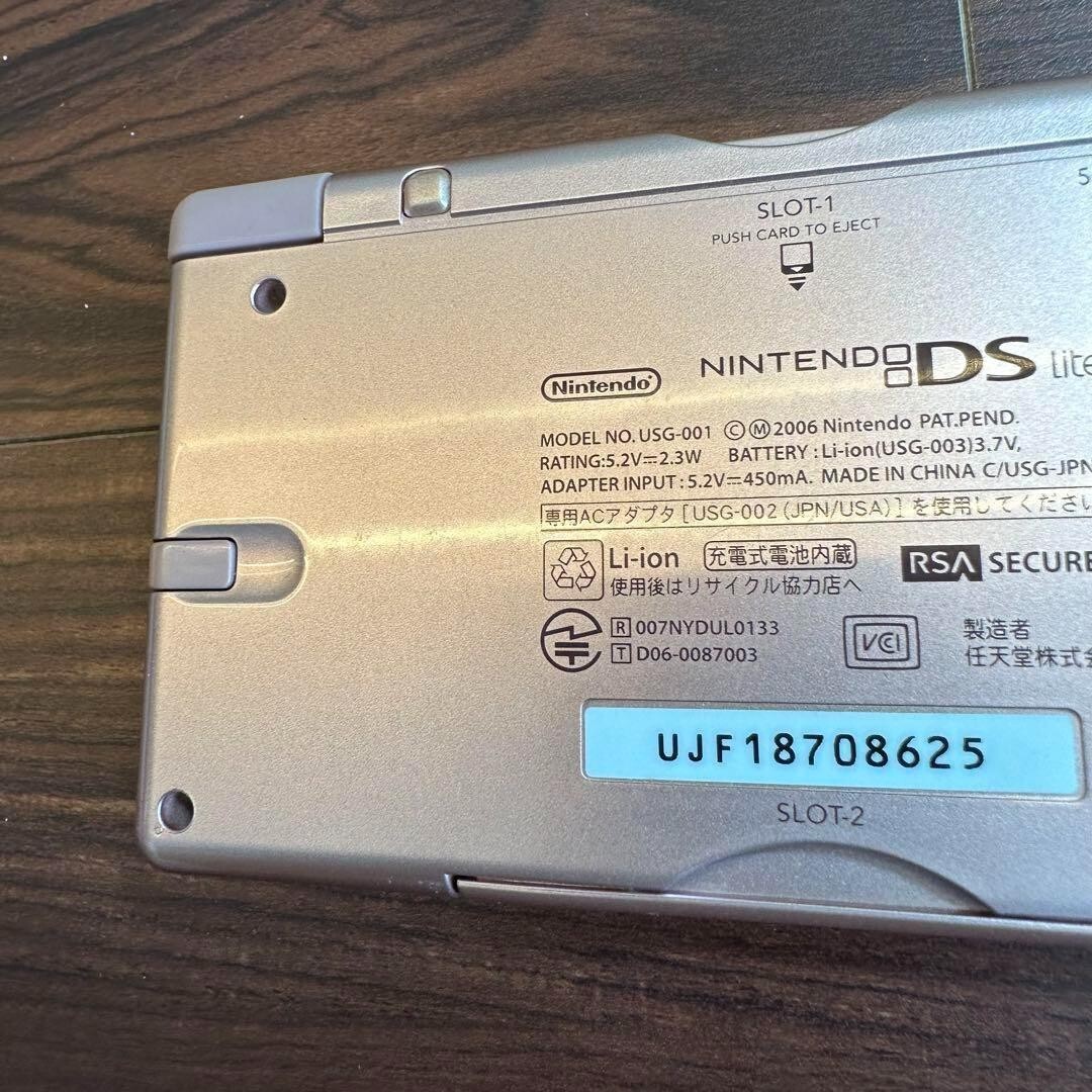 Nintendo DS LITE Metallic Rose 0155 From Japan