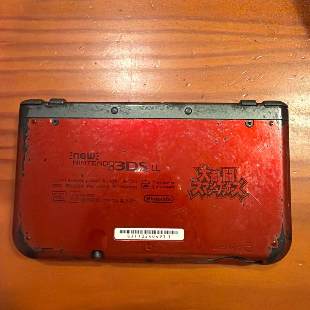 New Nintendo 3DS XL Console | | Japanese Ver | JUNK