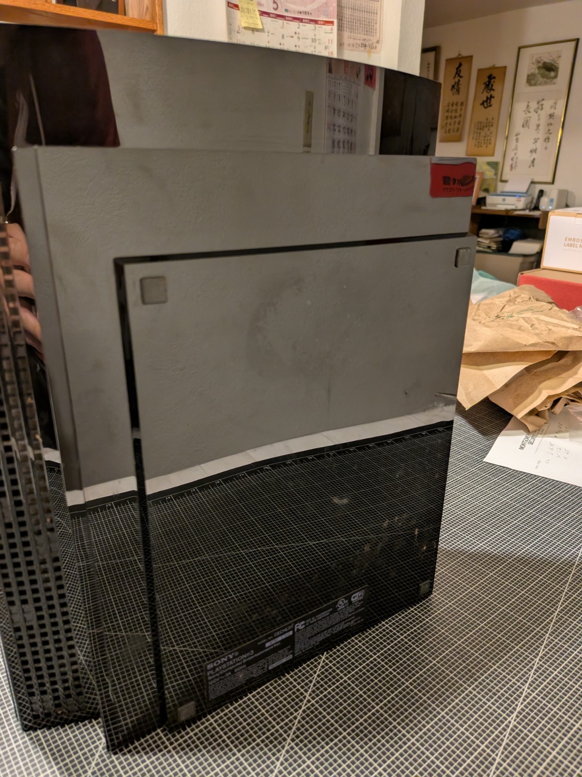 Sony PlayStation 3 Used (TESTED)