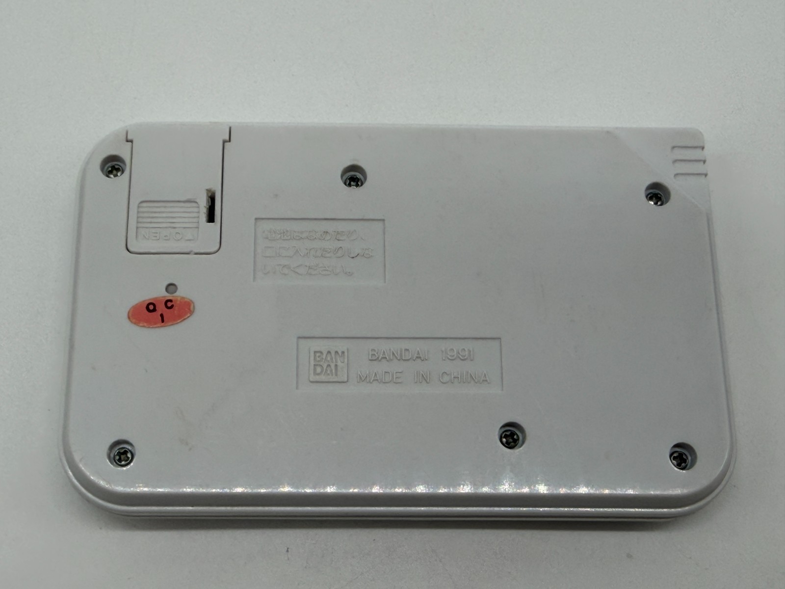 Ultraman Ultra man Bandai 1991 Japan Handheld system console