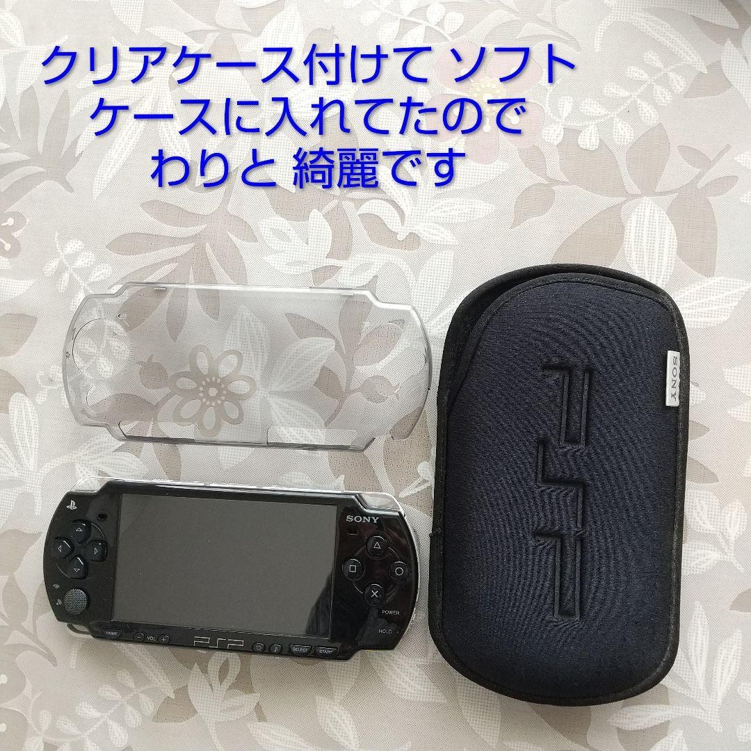 PSP Psp2000 Main Unit Black Working Item Many Included Batteries Japan