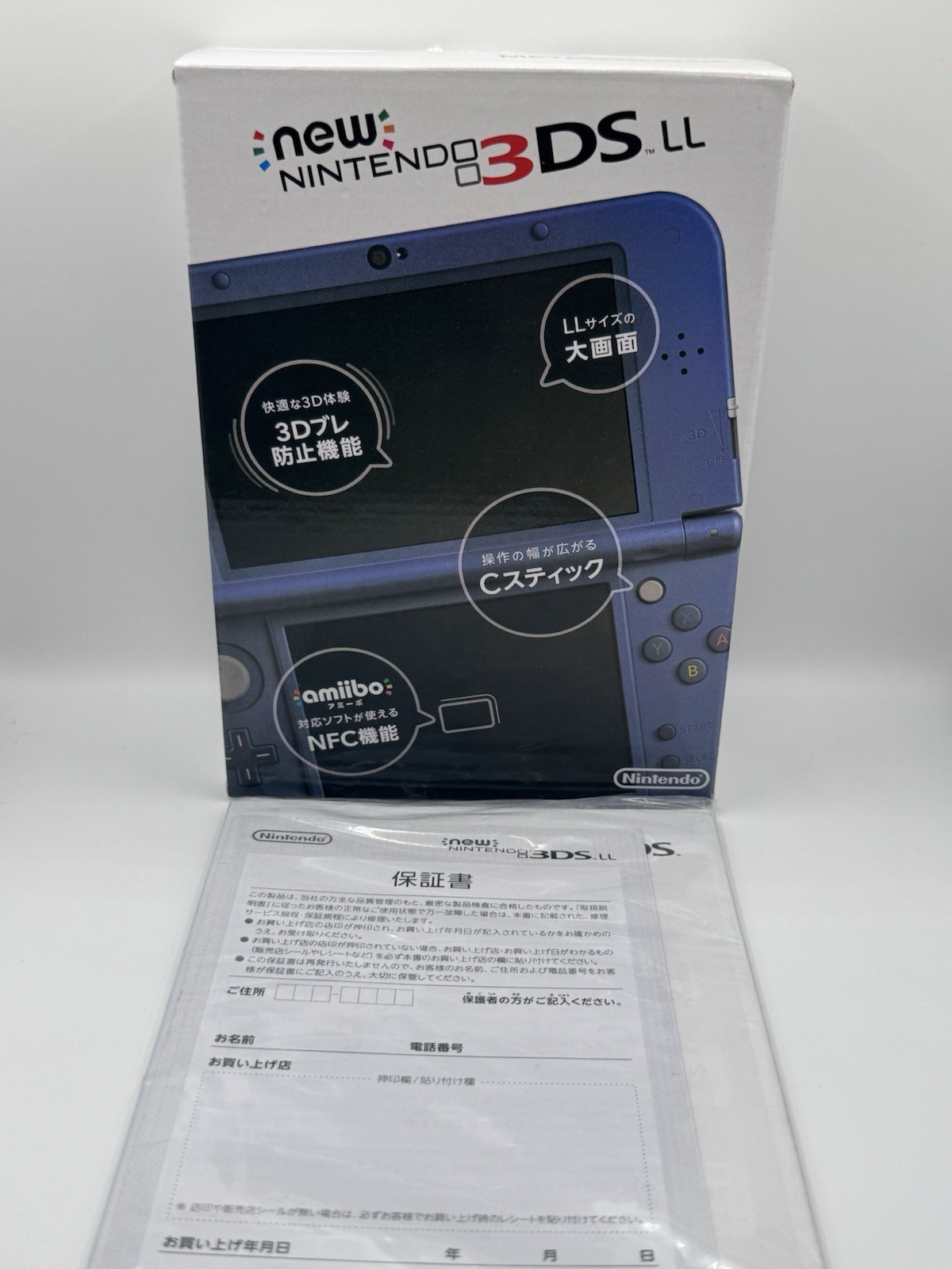 *US SELLER* Nintendo New 3DS XL LL Metallic Blue | CIB Region Free English