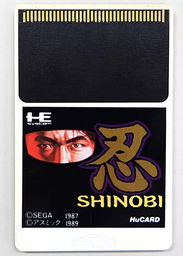 PC Engine Hu card software Shinobu (no box theory)