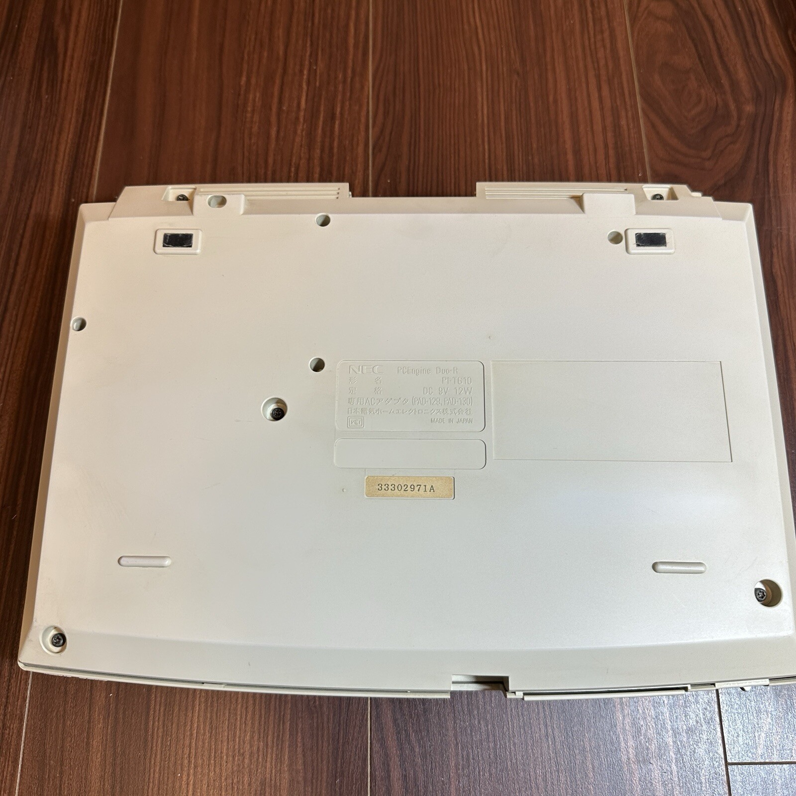 PC Engine DUO-R main unit 2244 JAPAN