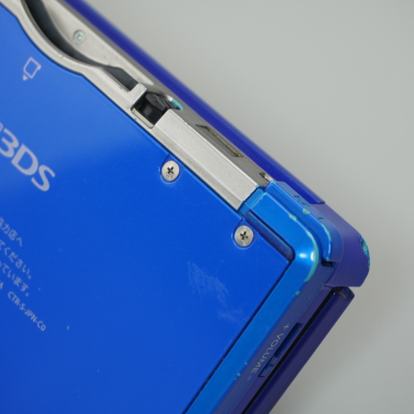 Nintendo 3DS Console System Cobalt Blue Japanese ver. CTR-001 (READ DESC) #5743