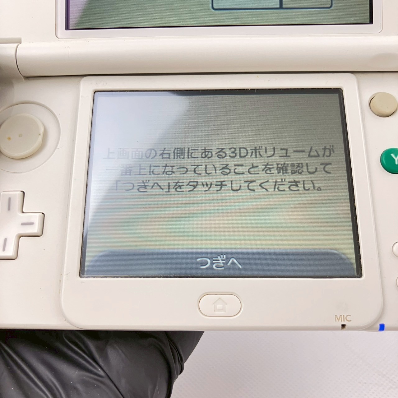 Nintendo new 3DS White Console Region Locked Japanese language only 0211
