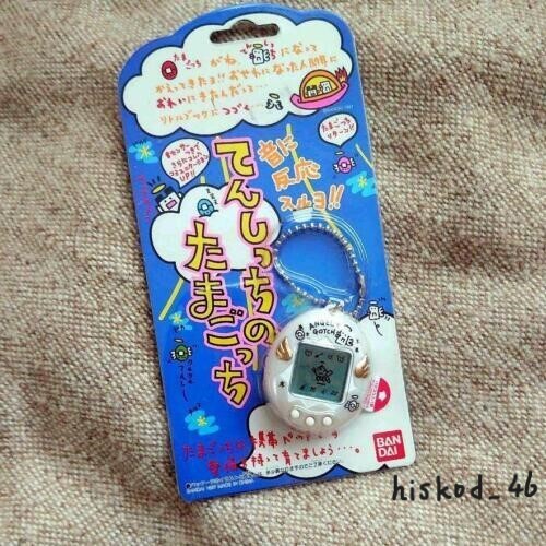 Tenshitchi Tenshi CHI no Tamagotchi White Angel Bandai Virtual pet Game Rare New