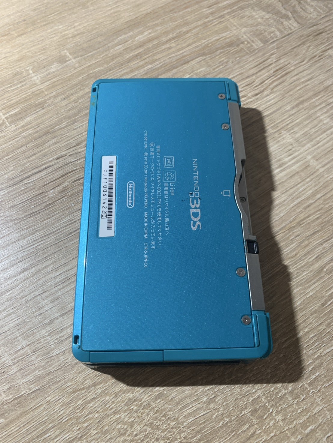 1167 Nintendo 3DS Aqua Blue Good TESTED
