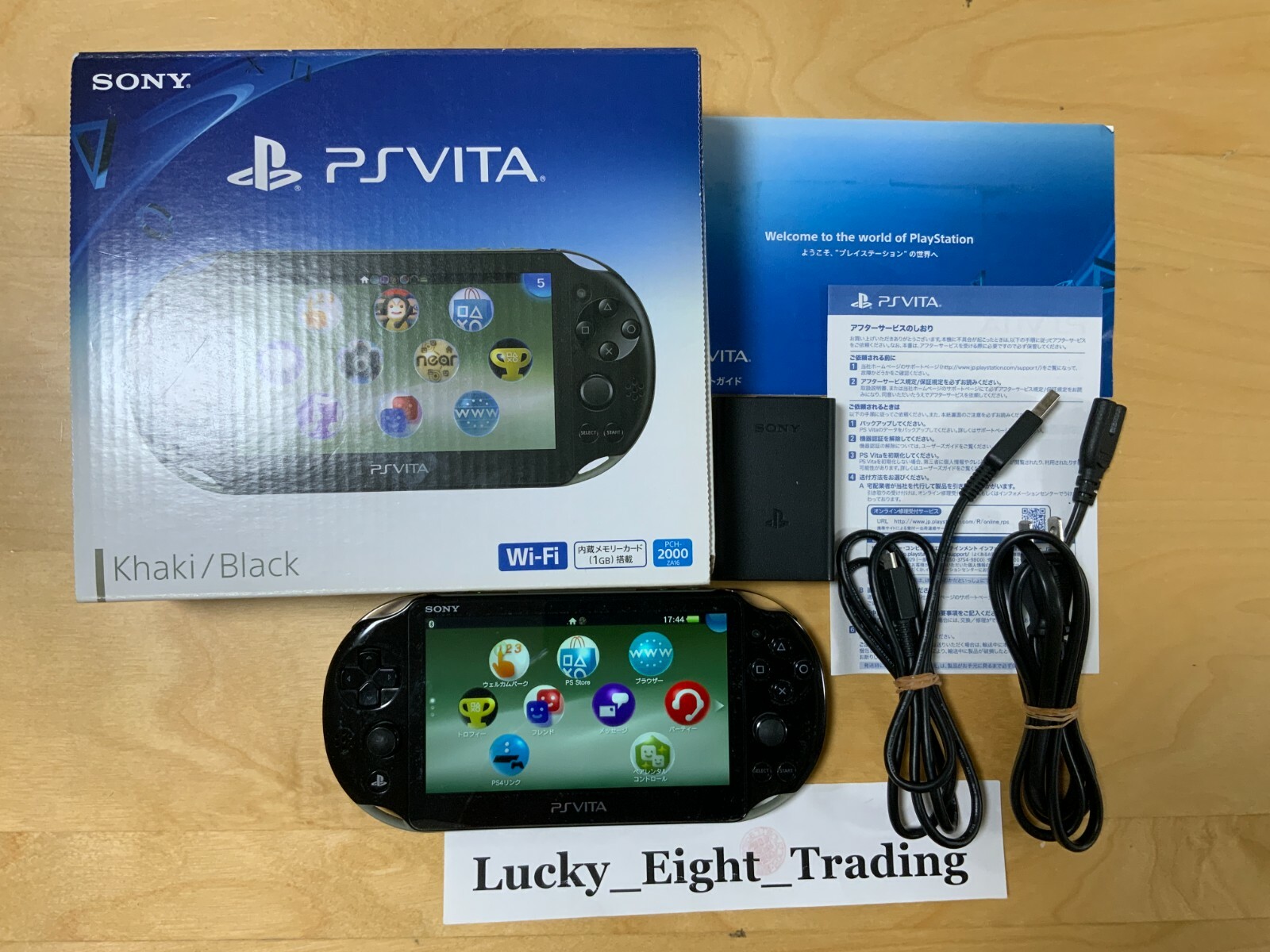 PS Vita Khaki Black PCH 2000 ZA16 Console Charger Box PSV Slim [BX]