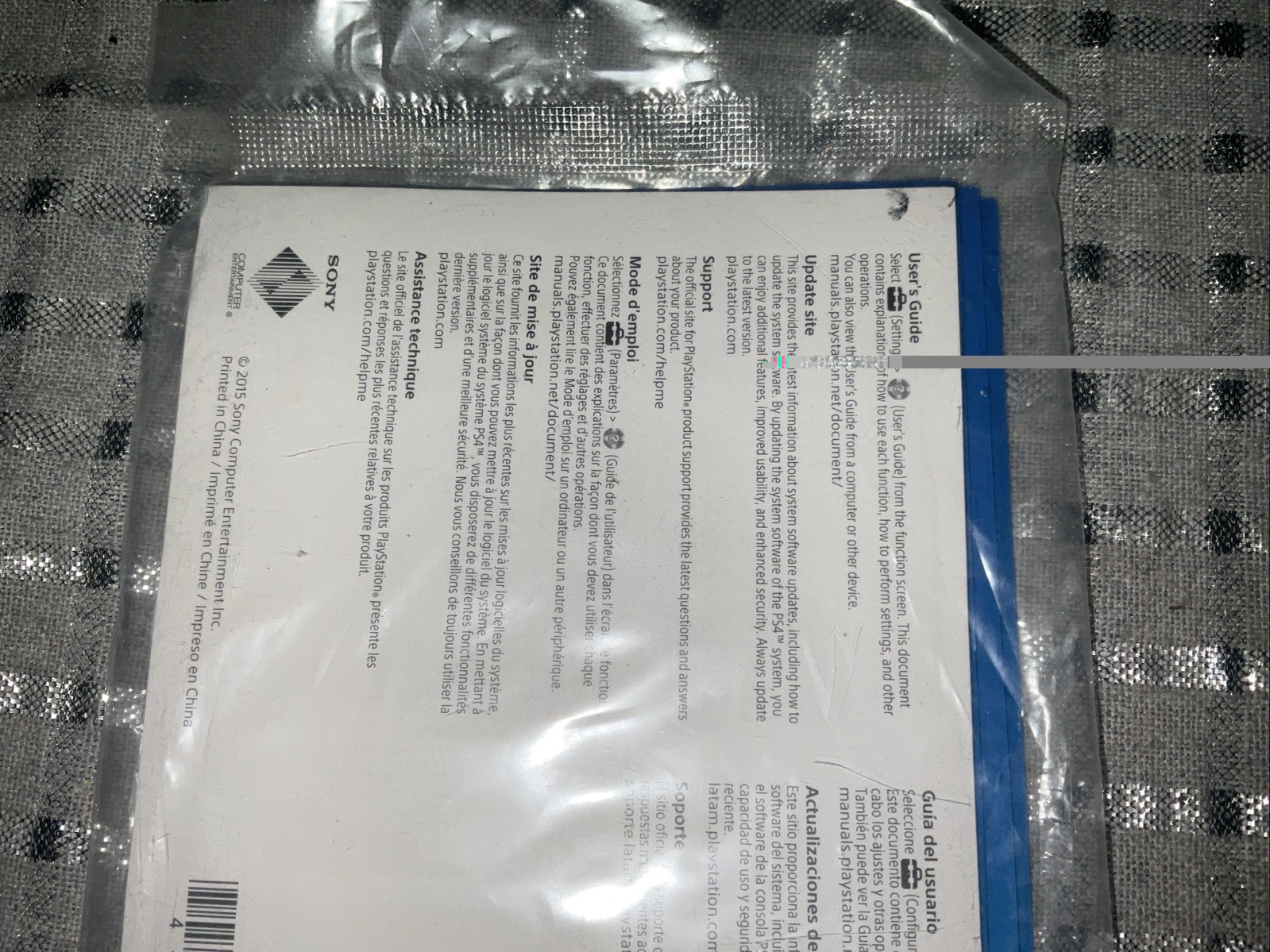 PlayStation 4 Console Booklets Only New In Plastic Sony