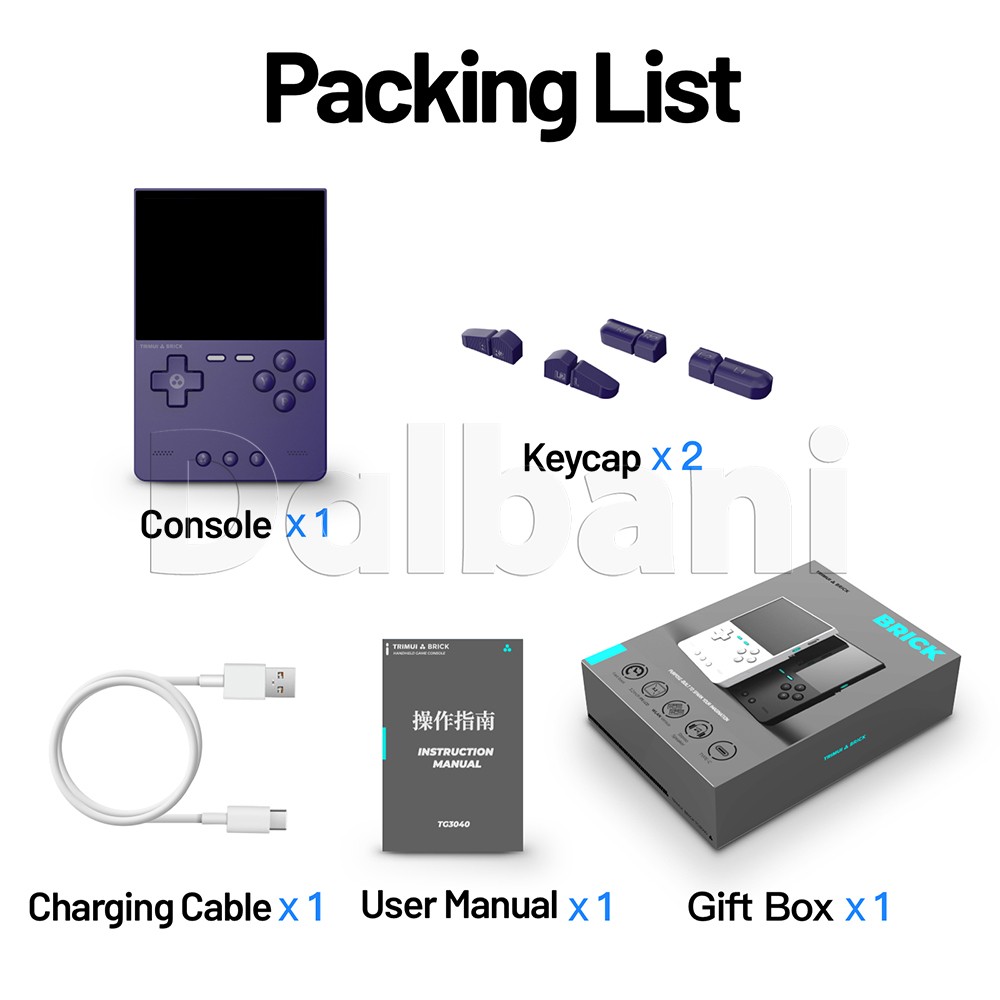 TrimUI Brick Purple Open Source Handheld Game Console with 64GB