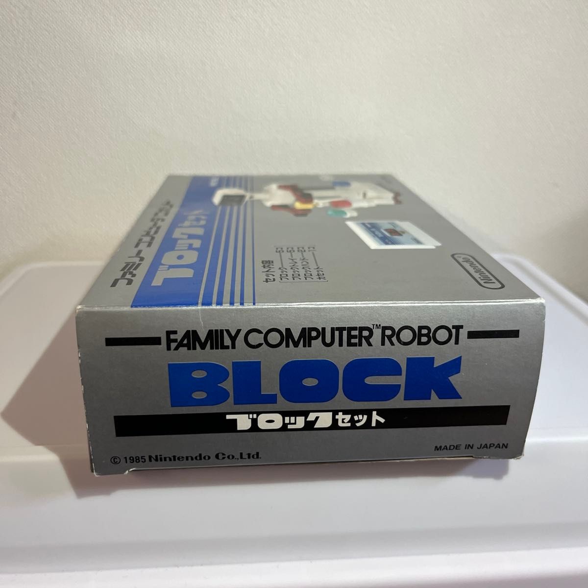 Official Nintendo Stack Up Robot Block Set R.O.B. Japan Famicom NES – US