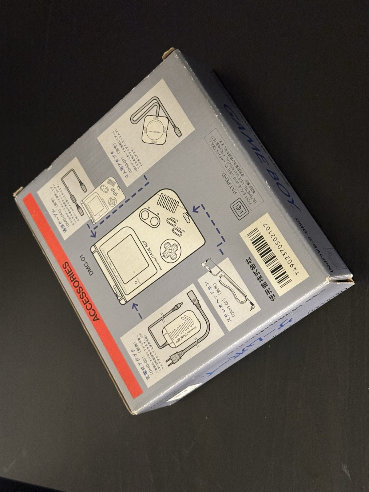 Rare Promo Silver Nintendo Game Boy Handheld System DMG-01