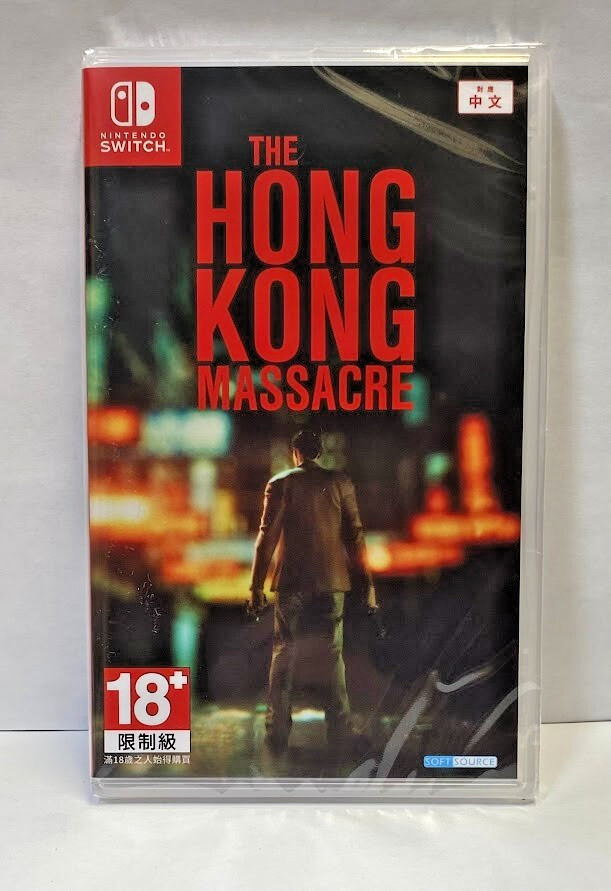 The Hong Kong Massacre (English) Switch Brand New Game Special [2022]