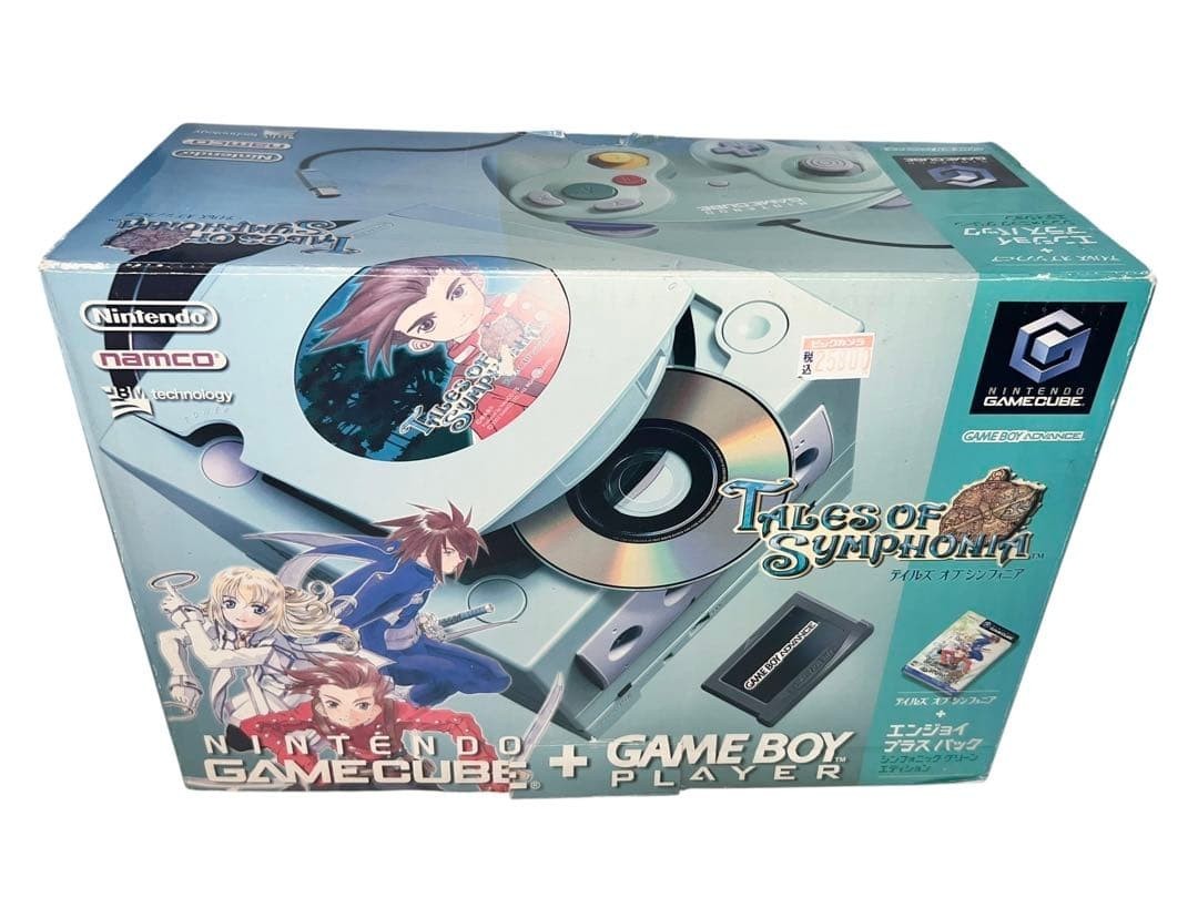 Nintendo GameCube Tales Of Symphonia Console Limited Color Symphonic Green JUNK