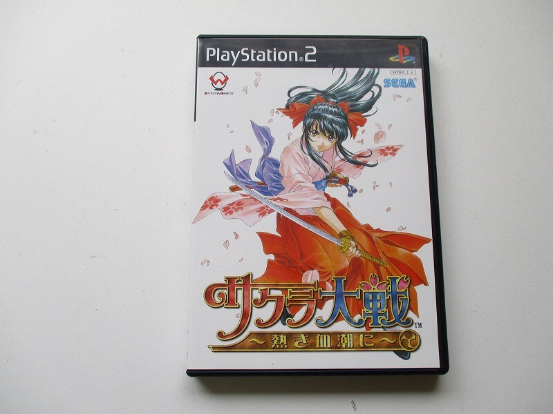 PlayStation 2 Sakura Wars ~ Hot Blood ~ (First Press Version) HSN-0003
