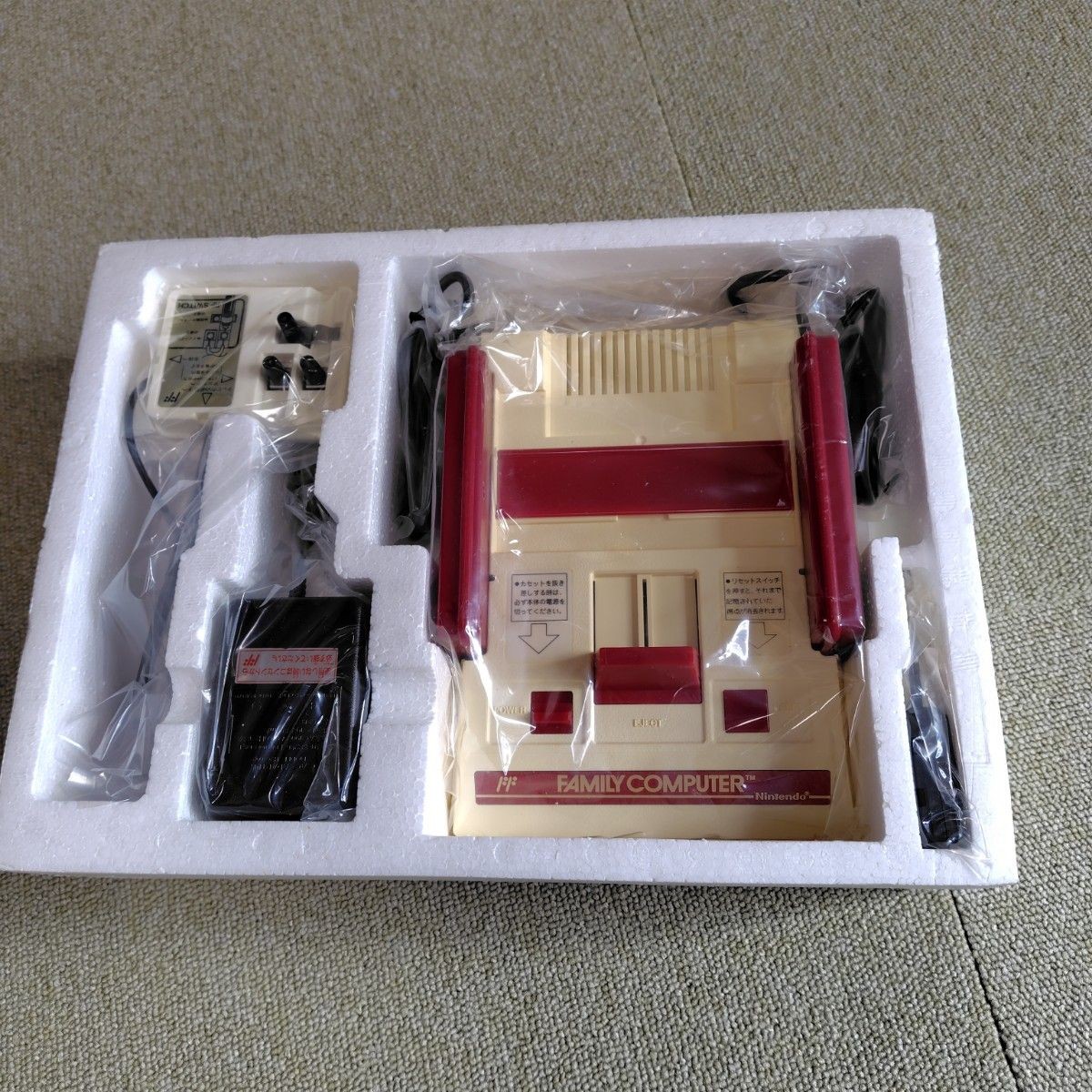 Nintendo Famicom HVC-001 Console New Unused Boxed Japan Retro Classic Rare