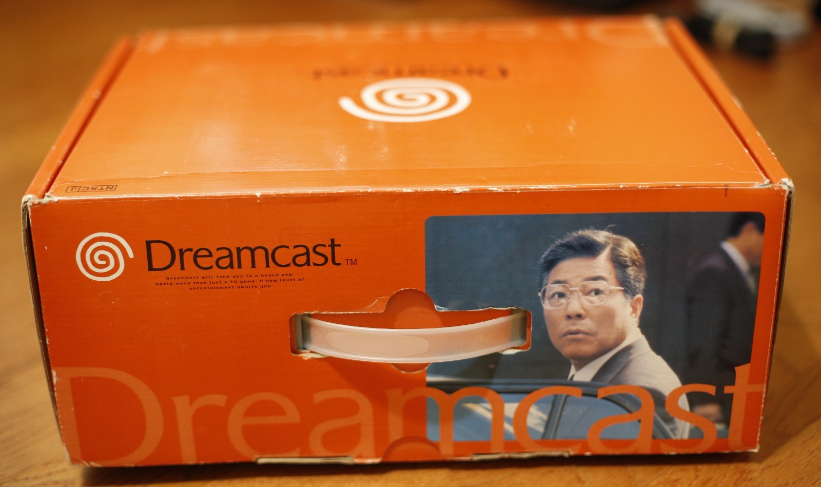 CIB Japanese Sega Dreamcast (HKT-3000)