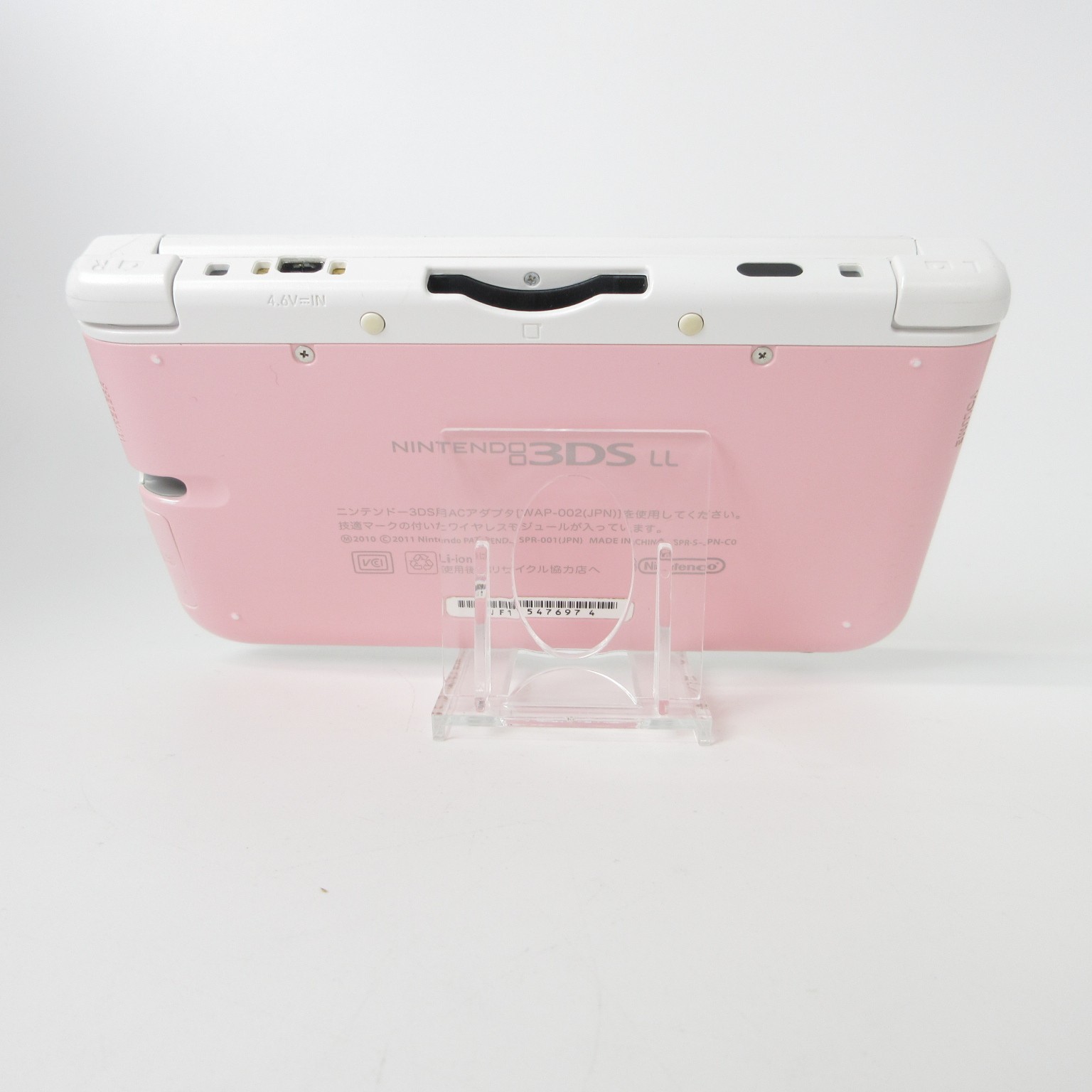 【Excellent】Nintendo 3DS LL XL Pink x White Console ONLY Japanese Edition #Arr042
