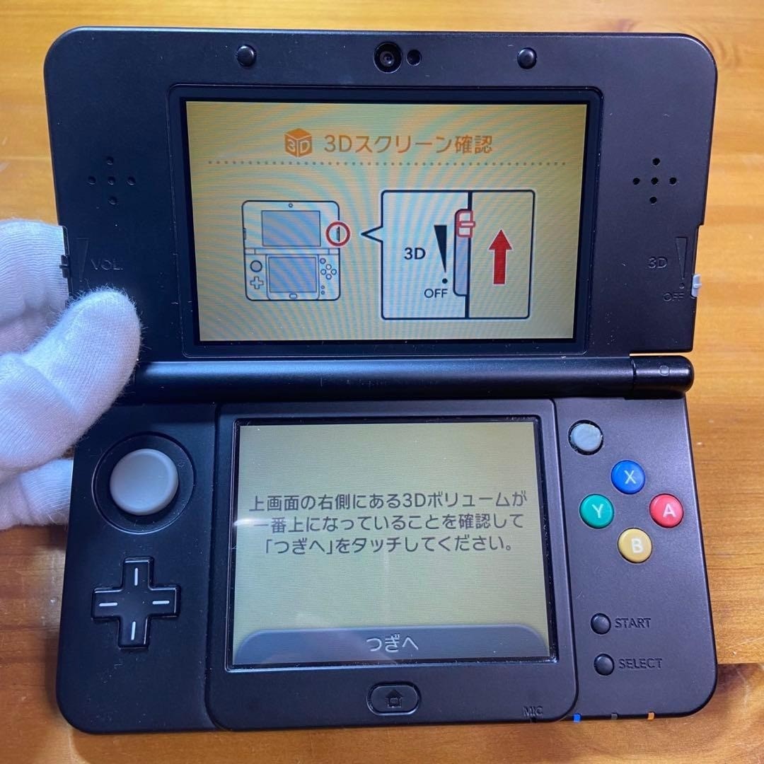 Nintendo New 3DS Console Black 6108 From Japan