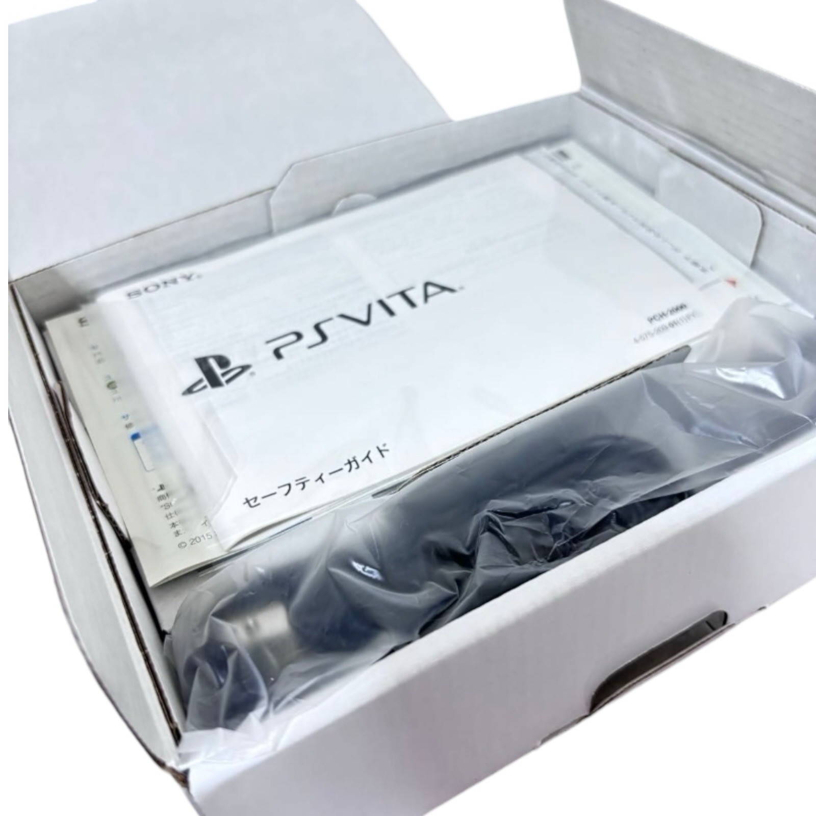 Sony PS Vita PCH-2000ZA22 1GB Handheld Console – Glacier White Near Mint