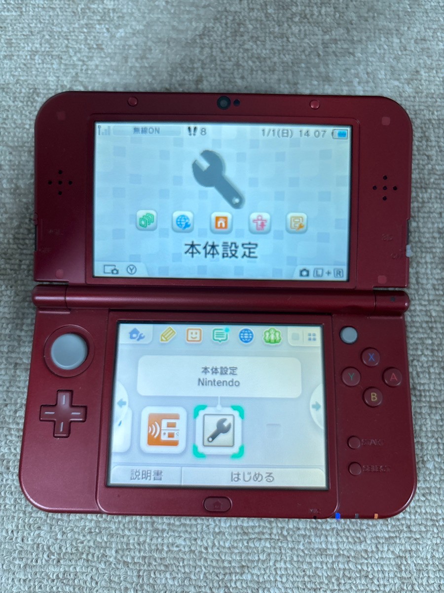 New 3DS LL XL Metalic red Japan Nintendo Console region Japanese B884