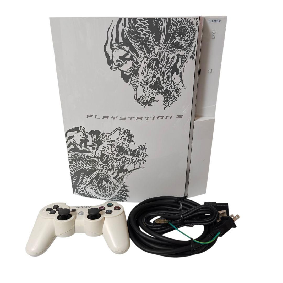 Sony PlayStation 3 Yakuza 3 Rising Dragon Pack Console Tested Working Japan