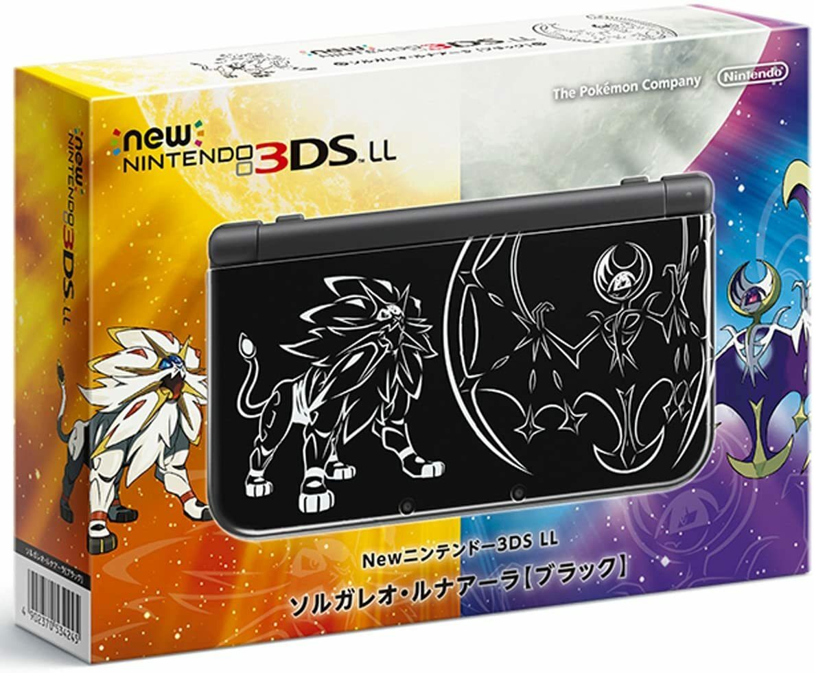 New Nintendo 3DS LL Sorgareo Lunaara Black Region Japan