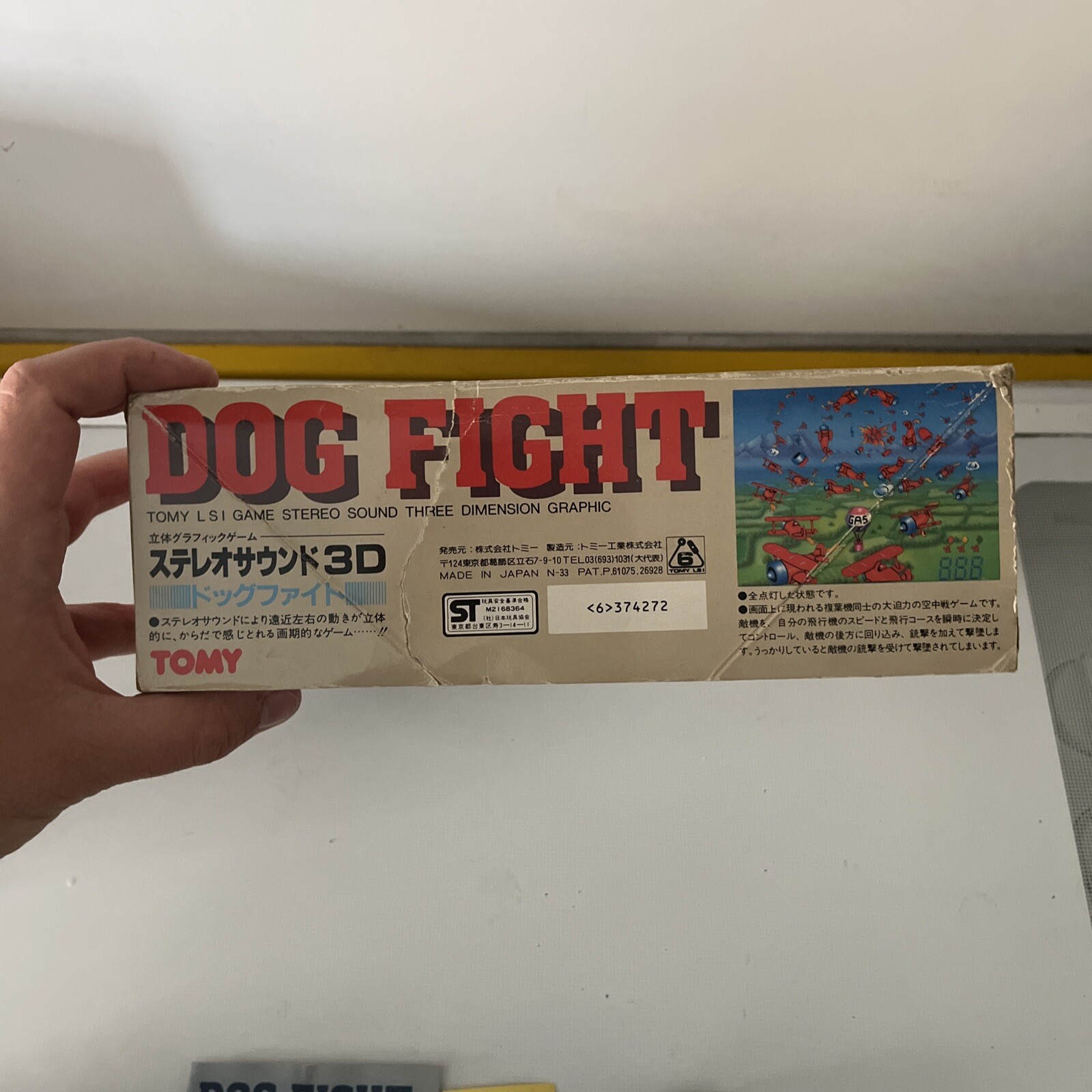 Vintage TOMY DOG FIGHT 3D Stereo Handheld LCD Game 1983 BOX TOMYTRONIC