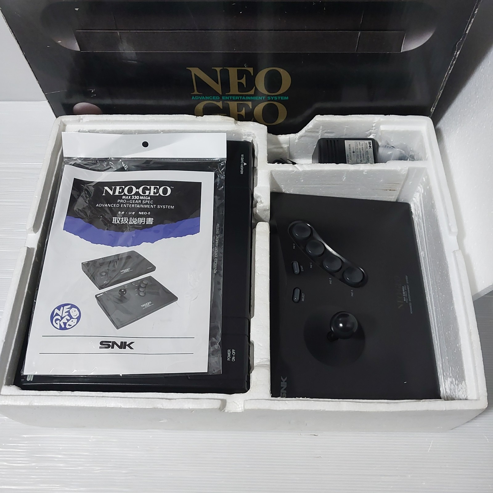 SNK NEO GEO AES Japanese Console RGB Bypass BIOS Socket Recap #264374 AES3-6