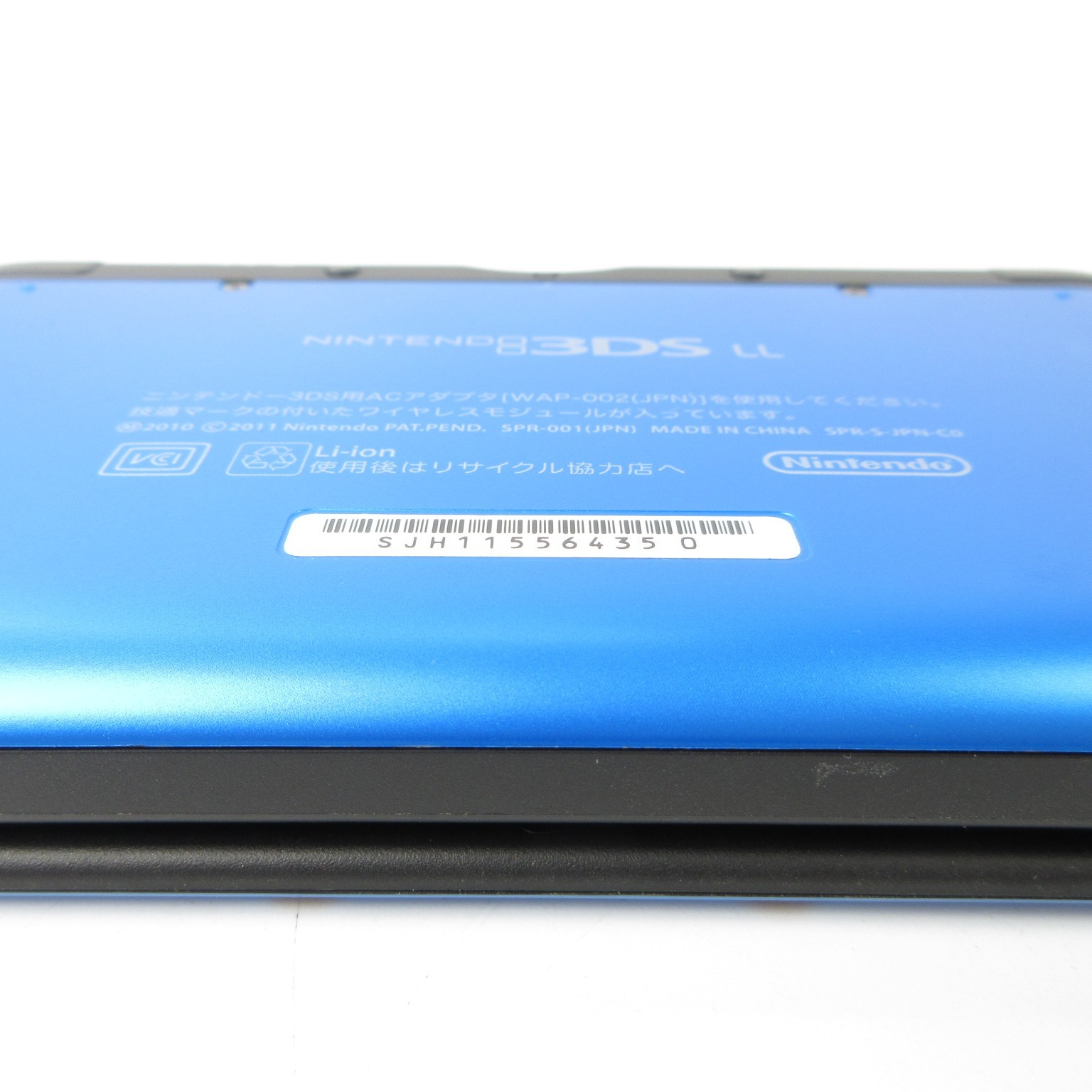 【Near Mint】Nintendo 3DS LL XL Blue x Black Console Japanese Edition #Arr0401/01