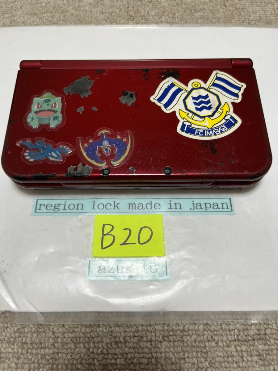 New 3DS LL XL Metalic red Japan Nintendo Console region Japanese B20 dual IPS