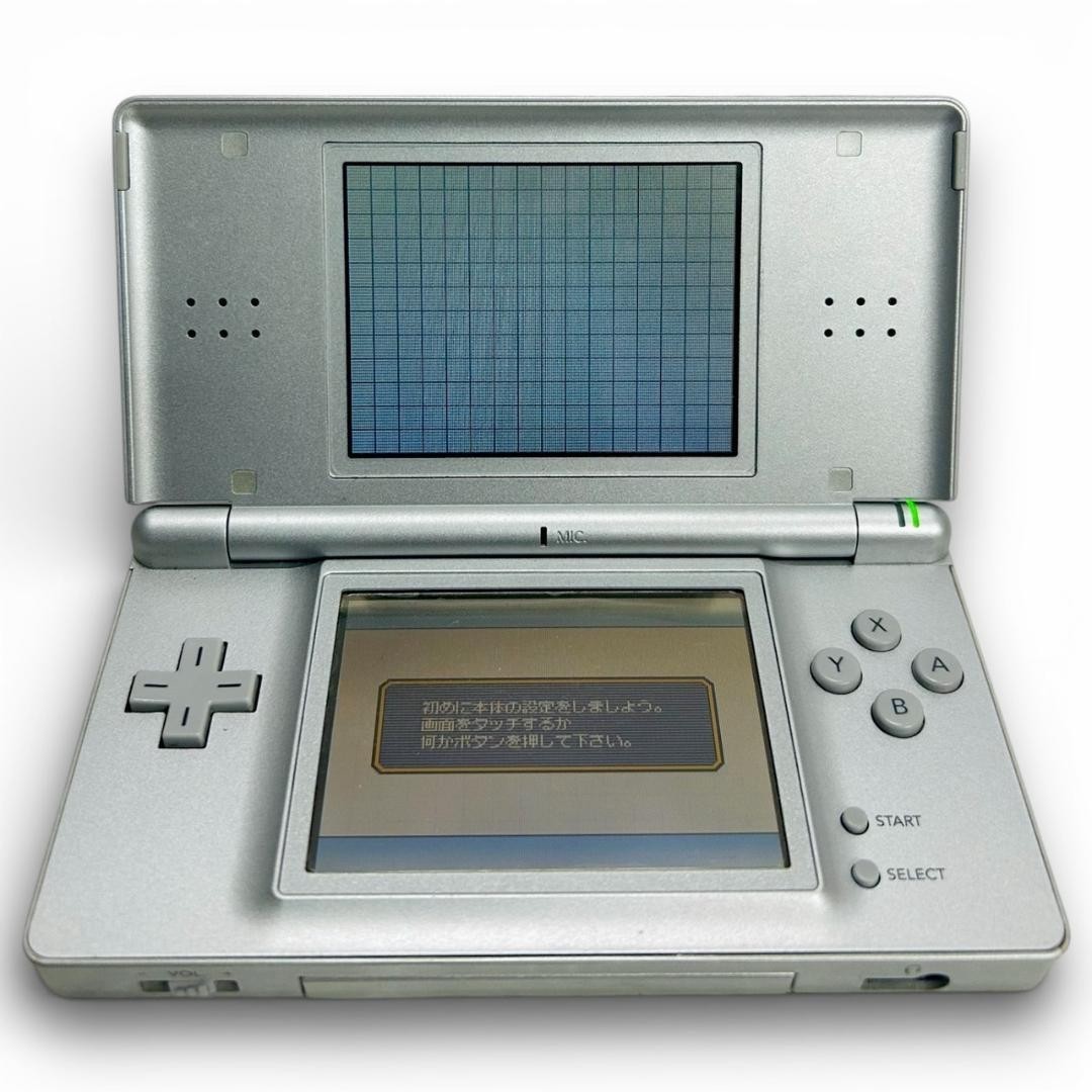 Excellent Nintendo DS Lite Launch Edition Silver Handheld System
