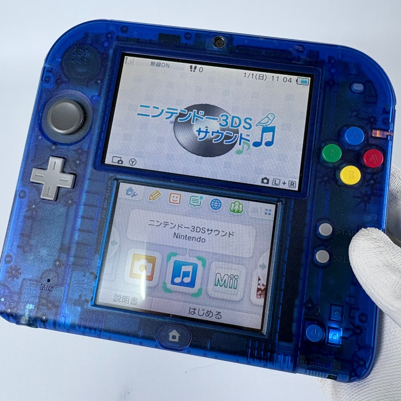 Nintendo 2DS Pokemon Pocket Monsters Clear Blue Blastoise Limited Edition