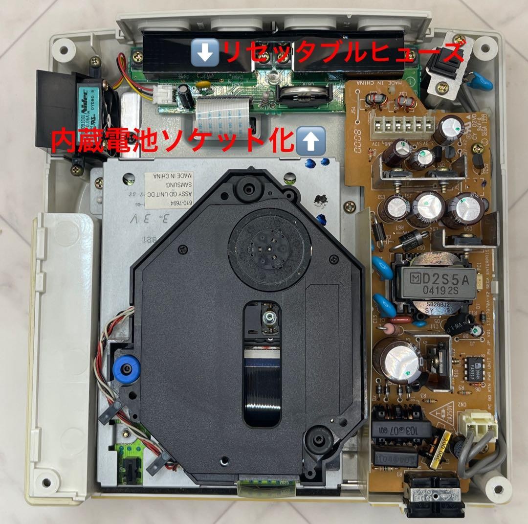 Sega Dreamcast console Sakura Taisen HKT-3000 tested