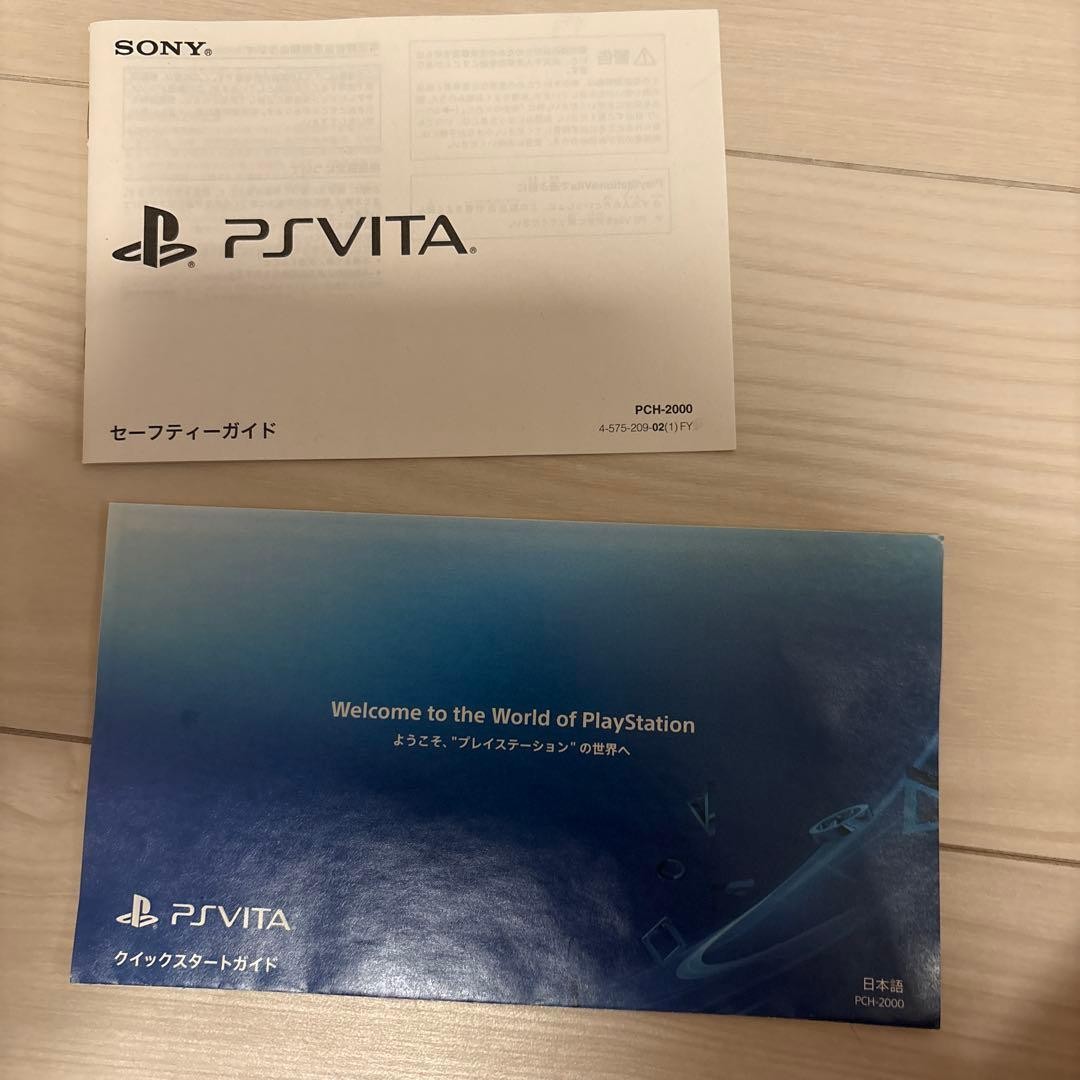 SONY PlayStation PSVita Wi-Fi Model Black PCH-2000 ZA11 Vita Cosole jp