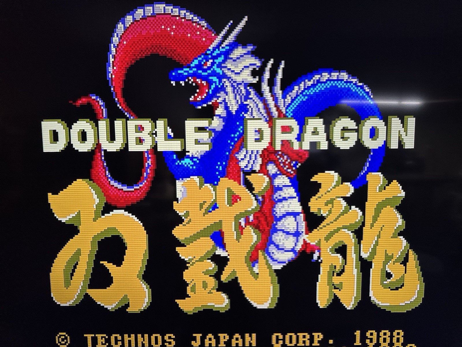 Sega Master System 1 Console, Cables, Built-In Missile Defense 3D C – Working!