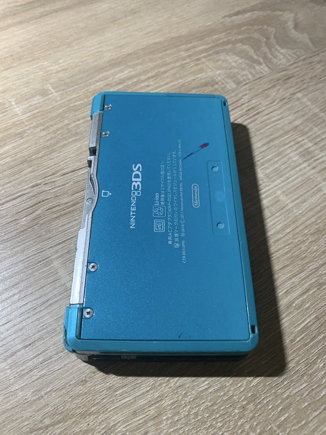 1961 Nintendo 3DS Aqua Blue For Parts