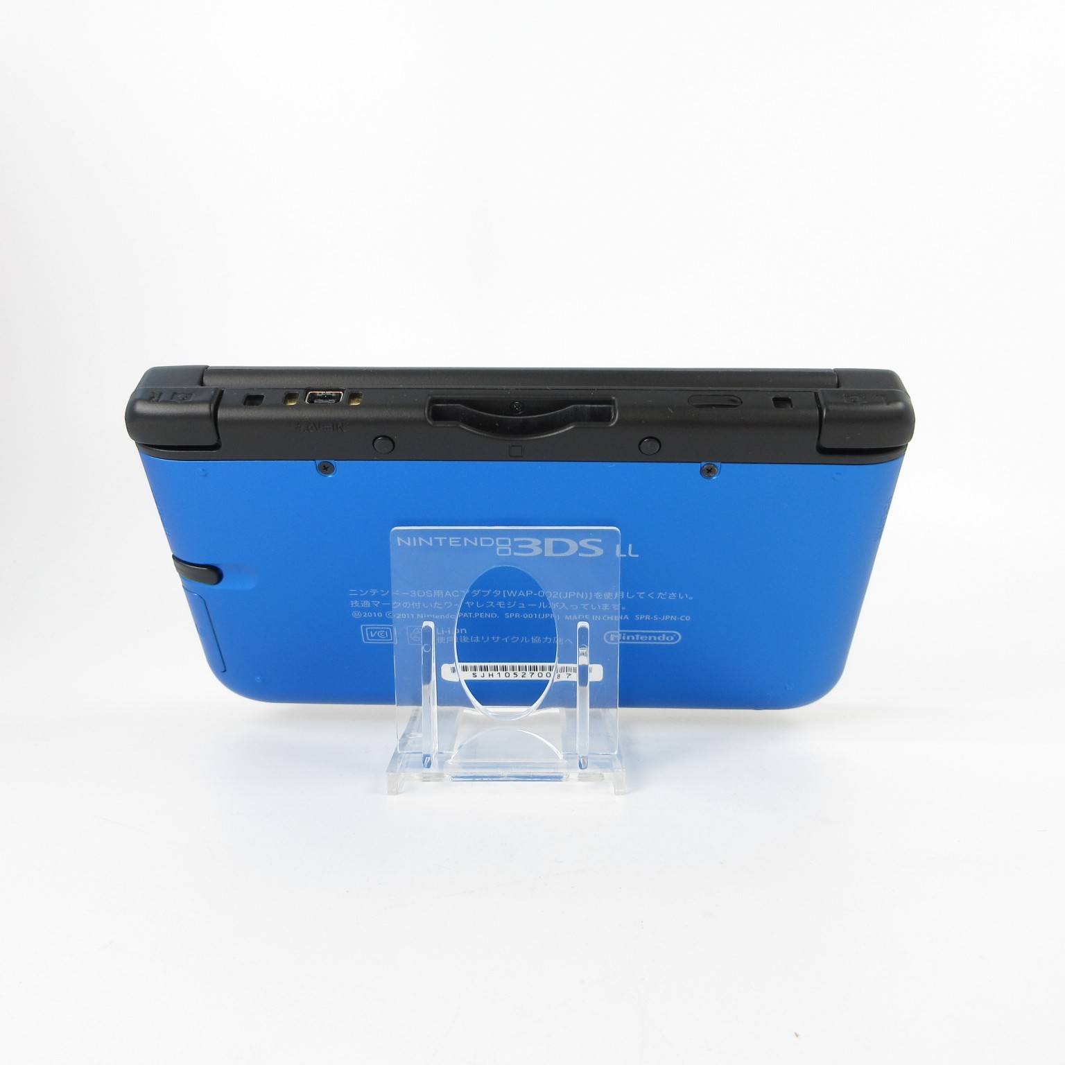 【Excellent】Nintendo 3DS LL XL Blue x Black Console Japanese Edition #RET0406/01